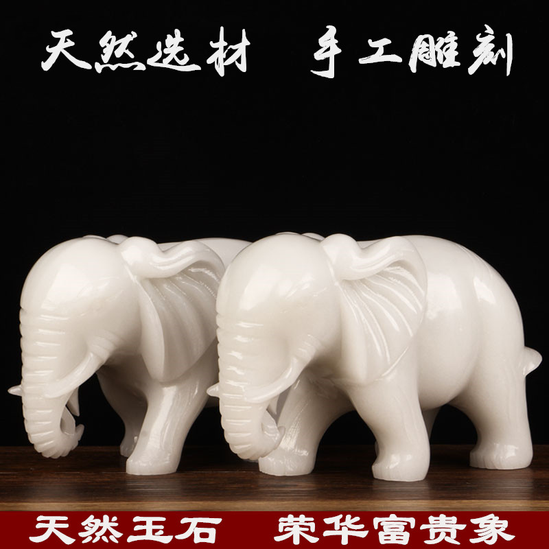 Natural jade elephant decoration lucky porch stone living room wine cabinet home housewarming porch shop auspicious decorations