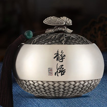 Jixiangyuan pure tin tea Jar Ornaments to send customer leaders souvenirs customized elder retirement birthday gifts practical