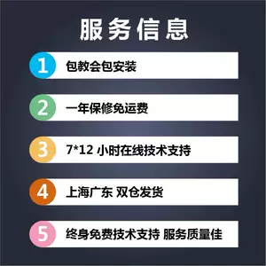 668 Yuantong máy nhãn qr nhiệt điện tử bề mặt máy in đơn Zhongtong express mã vạch mới qr586b - Thiết bị mua / quét mã vạch