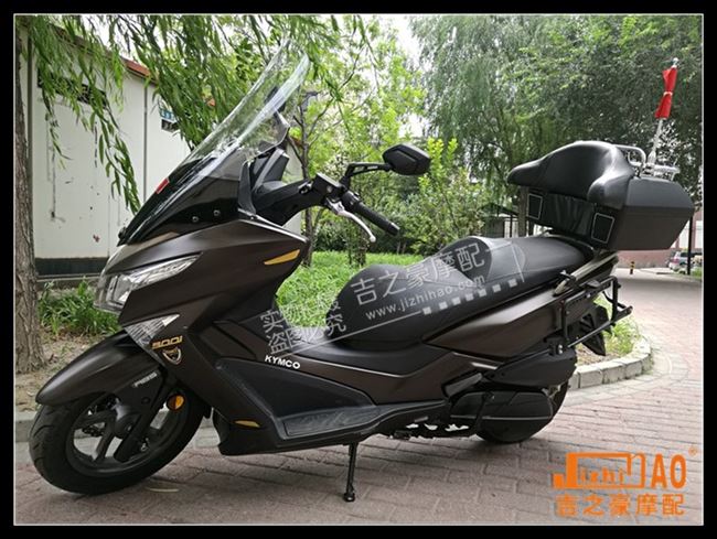 Tựa lưng 300kymco Gwangyang chèo 250 đầu máy xe máy thêm đuôi lớn hộp da thân mềm có thể đặt âm thanh nổi - Xe gắn máy phía sau hộp