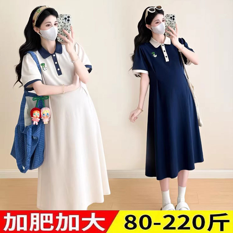 Plus Size Maternity Wear 2026 New Style Dress Fashionable Lapel Mid-Length Casual Summer Dress Loose Fit 100kg