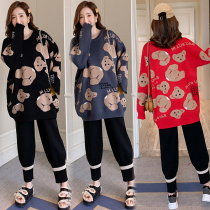 Plus size plus size pregnant women autumn and winter sweater new fashion Korean version loose bear cartoon sweater 200 pounds trendy
