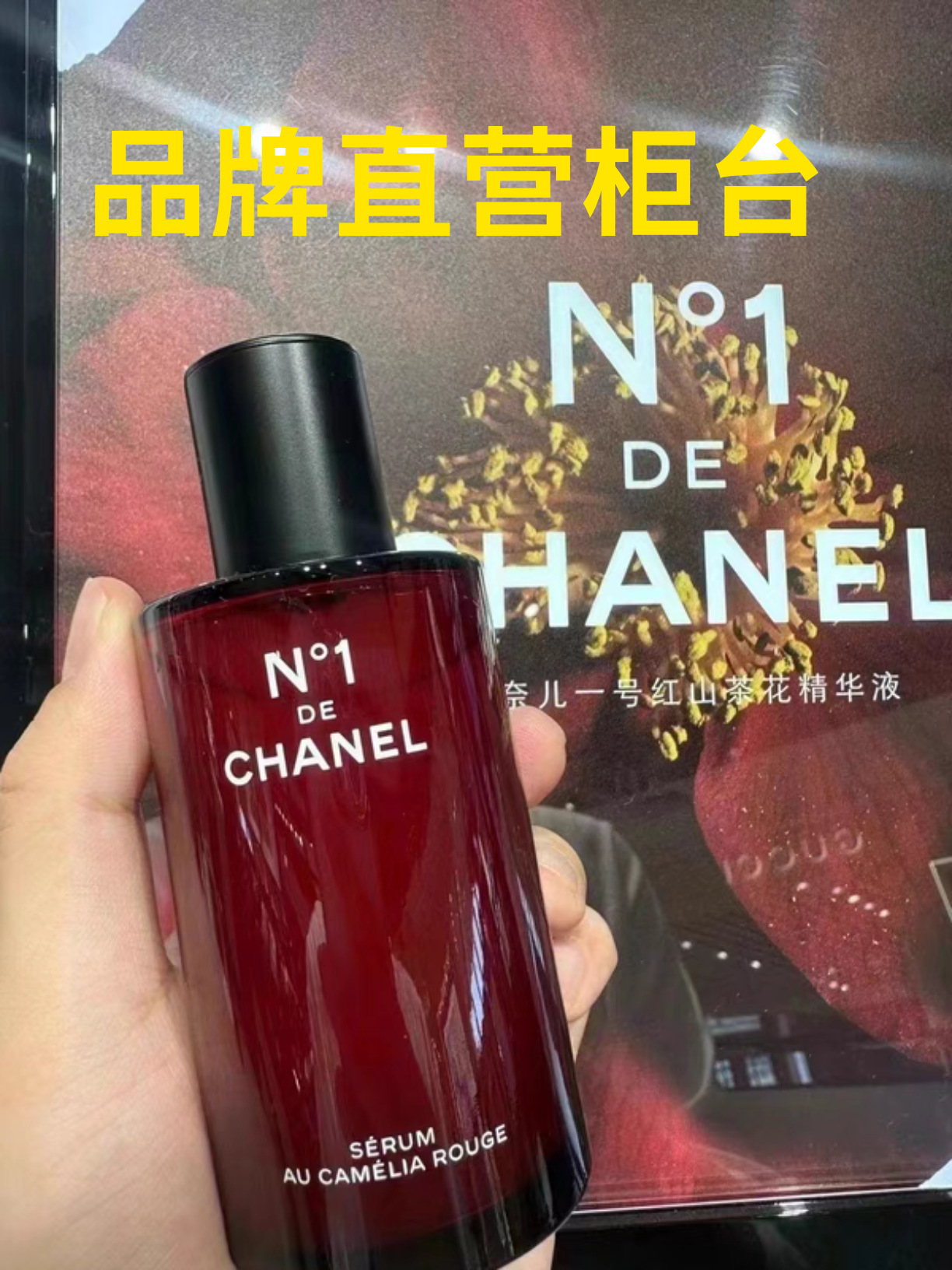 中国　剔紅　堆朱　内七宝　花文　香合　C　9840 中国 剔紅 堆朱 花文 香合 2点 C 4901 【公式通販】