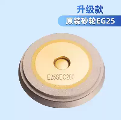 Lanbo milling cutter grinder special grinding wheel drill grinding wheel CBN and SDC