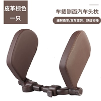 Обновление ★ Brown Brown Line