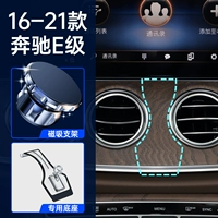 Парковочная стойка, 2016 года, коллекция 2021