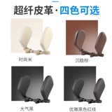 Детское кресло для автомобиля для сна, с защитой шеи