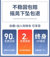 [Любимый ребенок ◆ Присоединяйтесь к корзине по магазинам] [Скщается с компенсации пакета ◆ Доставка скорости]