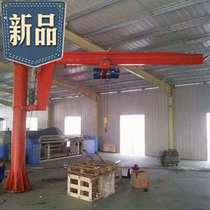 Rotary lifting lift wall small electric cantilever crane custom-made 220v machine processing 360 degree 180 degree crane