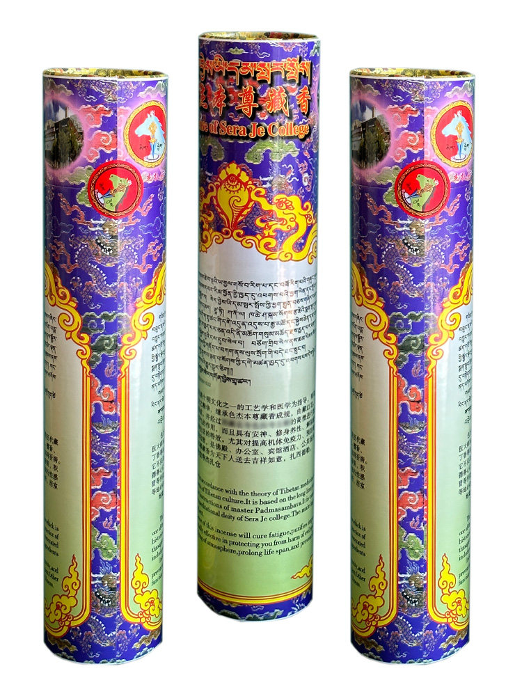 Тибетские благовония 【拉姆代购】西藏拉萨色拉色杰本尊藏香 马头明王藏香 传承古配方 Salad
