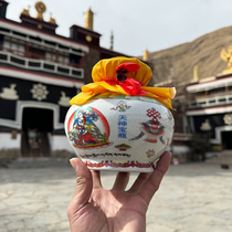(Ramdai please) Tibet Minzhu Lin Tianshen Treasure Bottle Please buy a shipment from Lhasa