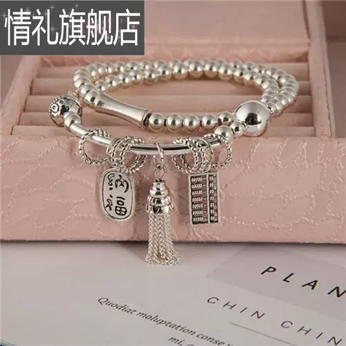 Ретро браслет с кисточками, подвеска, аксессуар, на удачу, популярно в интернете