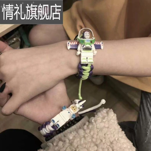 Ткань для влюбленных, плетеный аксессуар, мультяшный браслет, простой и элегантный дизайн