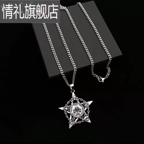 Аксессуар в стиле хип-хоп с буквами из нержавеющей стали, подвеска, ожерелье, европейский стиль