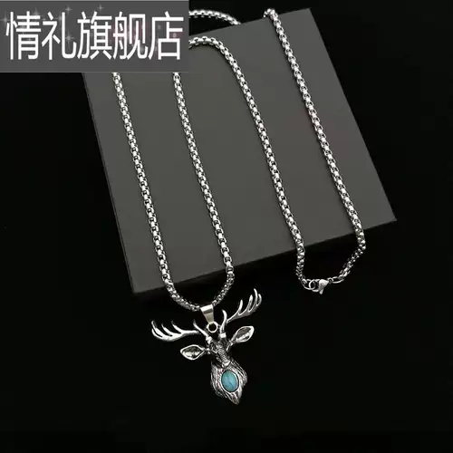 Аксессуар в стиле хип-хоп с буквами из нержавеющей стали, подвеска, ожерелье, европейский стиль