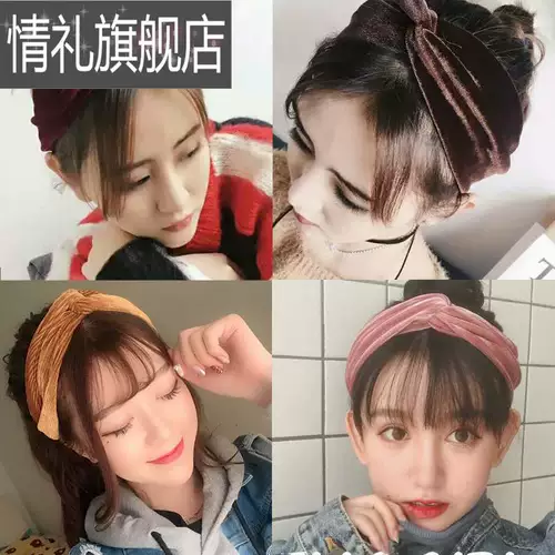 Повязка на голову, лебедь, аксессуар для волос, простой и элегантный дизайн