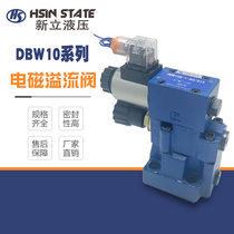 Overflow DBW10B-2-50 DBW10B-2-50 2006EW220-50NZ5L DBW10B-1-50 31 DBW10B-1-50 5EG24NZ5L