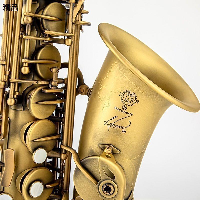 Authentic French Selmer Alto Saxophone in Eb 54 Antique Matte Model Tenor Saxophone for Professional Performance Authentic French Selmer Alto Saxophone in Eb 54 Antique Matte Model Tenor Saxophone for Professional Performance