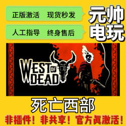 Pc Genuine Steam Activation Code West of Dead Cdkey Activation Code