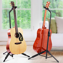 Guitar stand Floor guitar stand Household guitar stand Vertical stand Floor stand Electric guitar stand