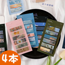 Post-it Index sticker sticker sticker note paper Handbook decoration material diy Net red sticker notes indicate students with Mark small bookmarks classification citation pagination nth stickers strong