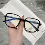 Прозрачные очки Иопа женщина может быть оборудована определенной степенью анти -легочного светового излучения, с большим лицом с артефактом с артефактом зеркала зеркала зеркала, мужчина