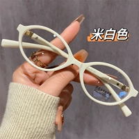 Off-white [Увеличенная гарантия на один год]