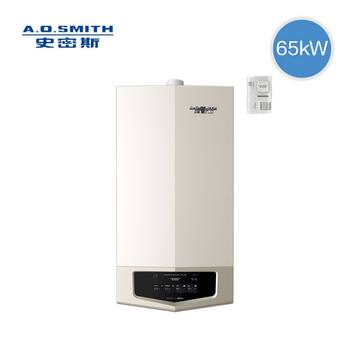 A.O. Smith Gas Wall-Mounted Boiler, Villa Type, High-Power Single Heating Condensing System Boiler Ln1Gbq52-S15