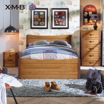 Ximengbao childrens functional bed all solid wood half-height bed with desk and storage cabinet Marathon coffee color childrens bed