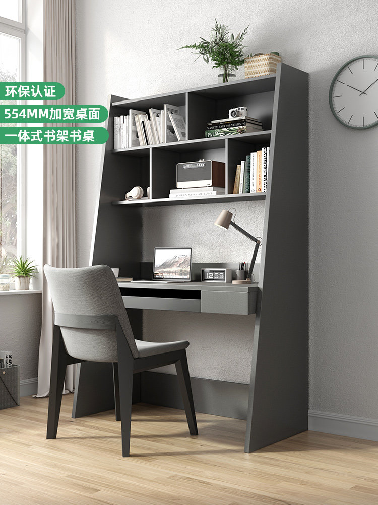 Muyue Desk Bookshelf Combination One Nordic Modern Simple Office Study Desk Computer Desk Home Study Furniture