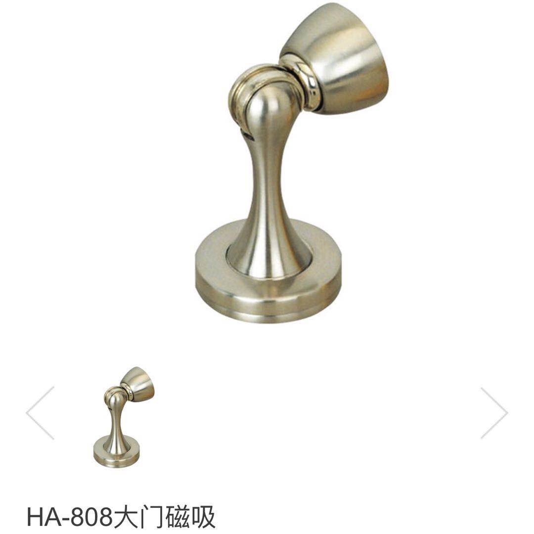 Huitai Gantry Suction HA-808 Wire Drawing Chrome Modern Minima Light Extravagant Style Door Suction Fashion Styling Door Suction