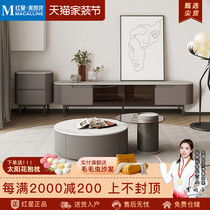 Zhen leather modern round tea table light luxury Italian minimalist style round tea table slate living room designer furniture