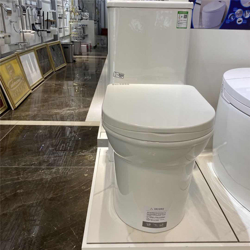 Diving boat toilet Home Makeup room Large calibre flush water anti-clogging normal toilet M1-300 Dingkin