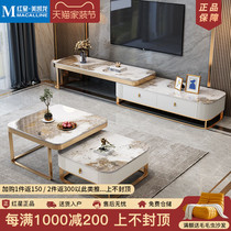 Kaimiao coffee table slate coffee table now light luxury simple square coffee table slate coffee table combination