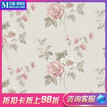  American Brewster wall cloth mysterious garden CY40014 Easy to clean friction-resistant sunscreen and breathable