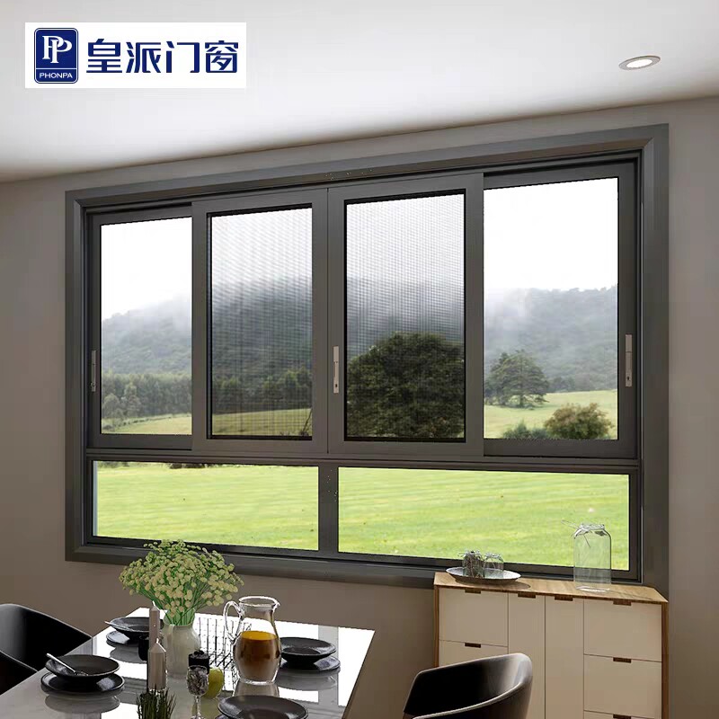 Huangpai doors and windows Scottish sunshine sliding windows high-end soundproof aluminum alloy floor-to-ceiling windows bay windows sealed balcony windows
