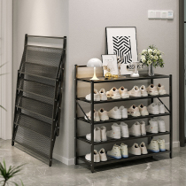 Yiqimei Folding Shoe Rack at Home Door Multi-layer Popular Model Free of Installation Iron Simple Storage Shoe Cabinet YQ