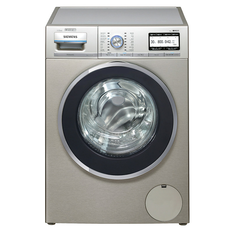 Siemens Fully Automatic Inverter Drum Washing Machine Wm16Y8891W 9kg Large Capacity Intelligent Washing