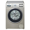 Siemens Fully Automatic Inverter Drum Washing Machine Wm16Y8891W 9kg Large Capacity Intelligent Washing