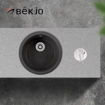 Korean White Bird sink granite round trough MSR460 kitchen high-end saving minimalist beauty (including drainer)