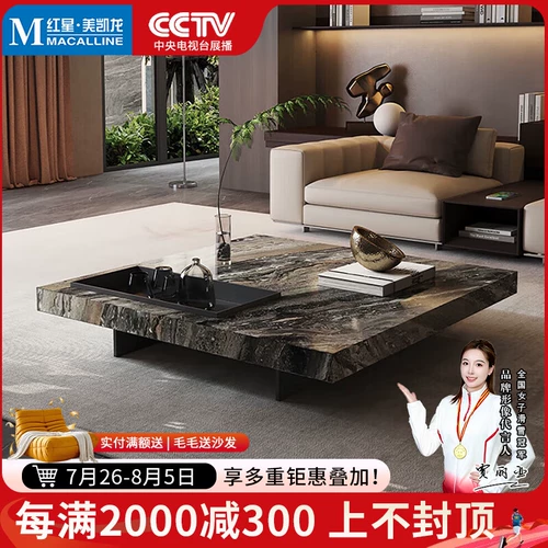 Zhenpi сланцевый светлый роскошный современный итальянский минималистичный подвесной журнальный столик Boteco квадратный роскошный каменный журнальный столик Minotti
