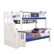 Songbao Kingdom simple ladder cabinet bunk bed solid wood bunk bed 1 2m pine wood double bed SP-B-DC504S