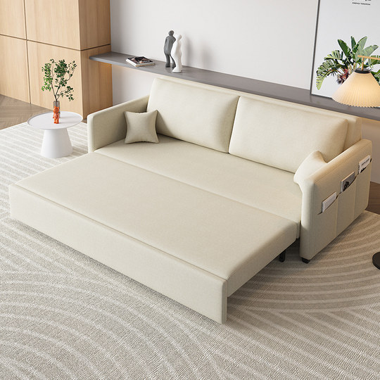 Gremor Folding Sofa Bed, Dual-Purpose for Living Room, Cream Style, Suitable for Small Apartments, Multifunctional, Extendable Pull-Out Fabric Bed