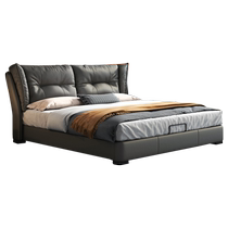 Tao Yi Italian Minimalist Leather Bed Simple Modern Master Bedroom Small Apartment High Box Storage Double Light Luxurious Leather Art Wedding Bed