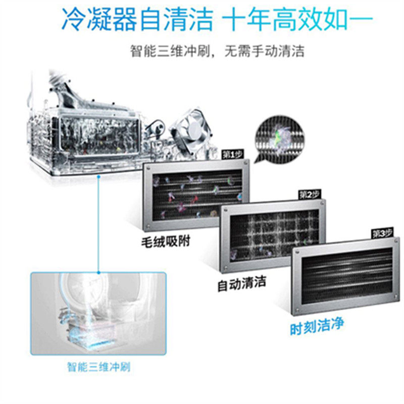BOSCH Bosch 9 kg dryer heat pump drying machine in addition to bacteria-drying low temperature drying and intelligent control drying