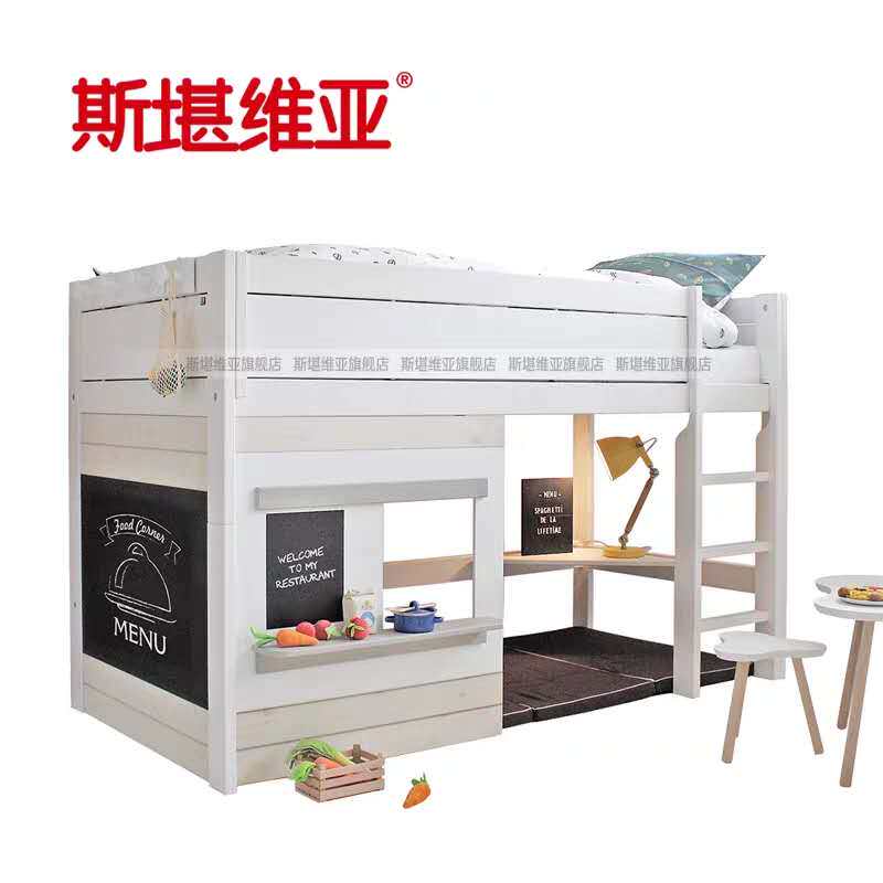 Scamvia Blackboard Bed Overhead Lower Table Bed Children Solid Wood Bed Multifunction Bed Combined Bed