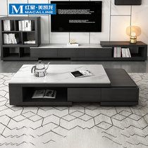 Kai Meisen modern retractable black solid wood slate coffee table TV cabinet combination set small apartment home living room