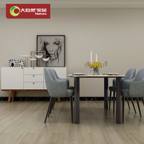 Nature flooring laminate wood flooring environmentally friendly imitation wood hazy time HR52080 bedroom dining room