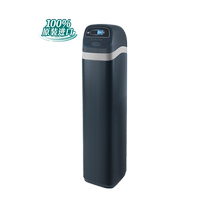 Yikou central water purifier black diamond whole house water purification system household large flow residual chlorine removal ETF2300 PF12