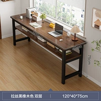 Дубовый, 120см